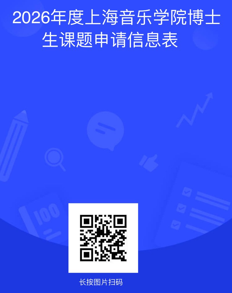 发布时间
