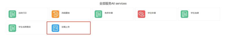 发布时间