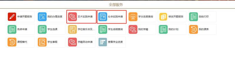 发布时间